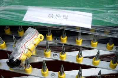 (第400帖)■今天參加返贓現(xiàn)場會暨警營開放日活動圖片■