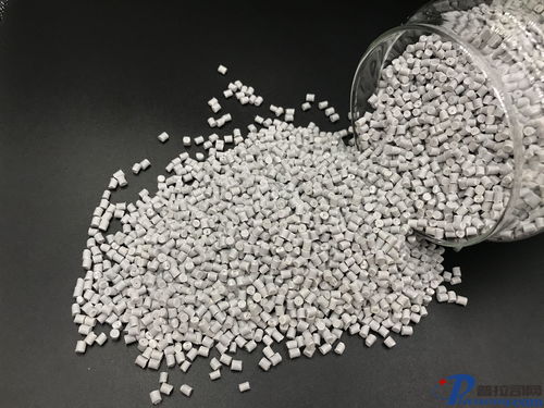 揭秘PP東莞滬美塑膠HM0616灰白洗衣機桶料 塑膠行業(yè)的關鍵材料